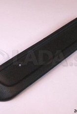 Original LADA 2101-6810049-04, Guarnicao.Os Trilhos Do Assento.esquerda