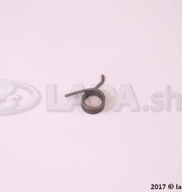 Original LADA 21011-6205192