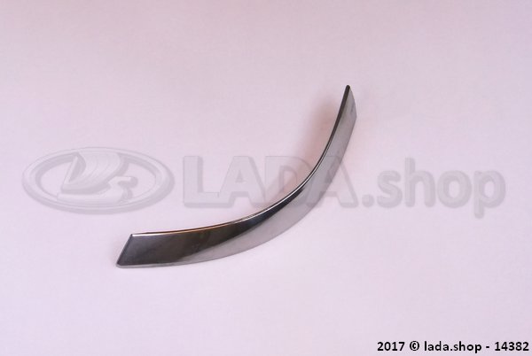 Original LADA 2102-5003012, Rear pillar molding