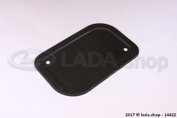 Original LADA 2102-5101412, Cover access