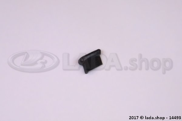 Original LADA 2102-6203301, End sleeve