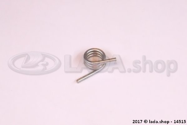 Original LADA 2102-6305056, Spring cam