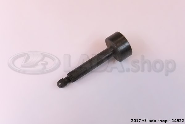 Original LADA 2103-3510070, Rod brake