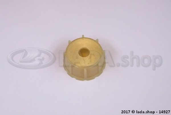 Original LADA 2103-3510118-01, Retainer