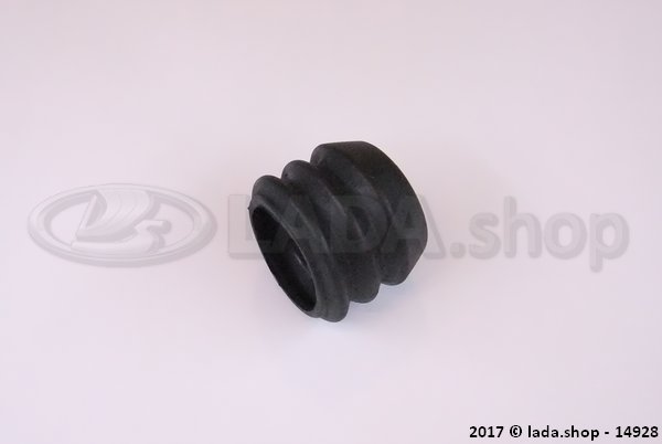 Original LADA 2103-3510202, Bagageruimte