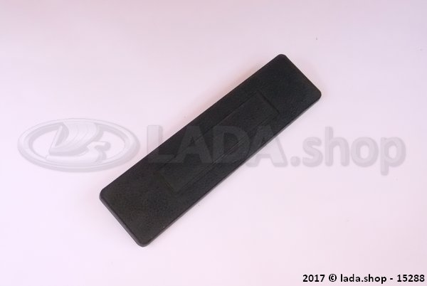 Original LADA 2103-5325220-02, Bouchon d’EXTREMITE