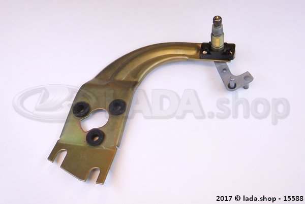 Original LADA 21032-5205500, Support