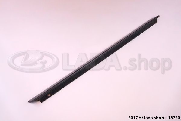 Original LADA 2104-5403131, Placa decorativa izq