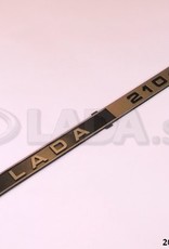 Original LADA 2104-8212204-10, Heckschrift (Lada 2104)