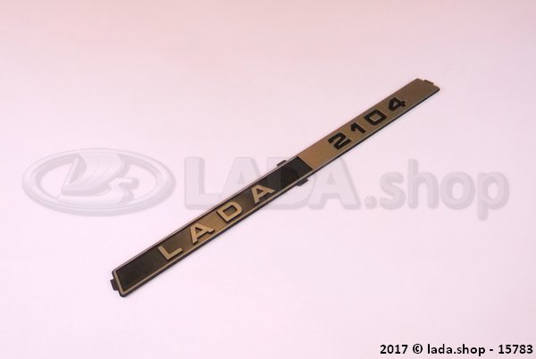 Original LADA 2104-8212204-10, Emblema (Lada 2104)