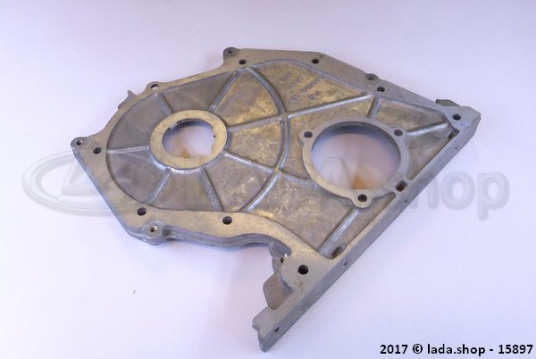 Original LADA 2105-1002060, Cover-station