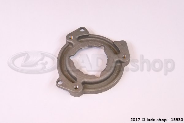 Original LADA 2105-1005252, Flansch