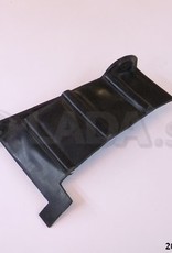 Original LADA 2105-1309019, Placa De Cobertura