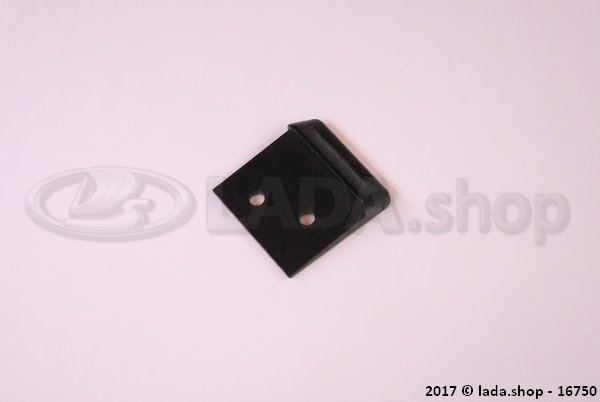 Original LADA 2105-5303214-01, Lock catch