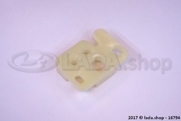 Original LADA 2105-5606012, Lock.Cover