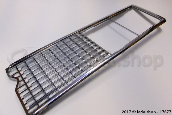 Original LADA 2106-8401013, Radiator grille. LH