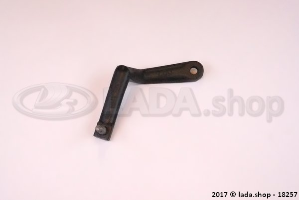 Original LADA 2107-3756150, Crank arm. RH