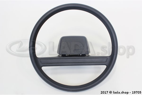 Руль Ваз 21218 3402012 Купить В Москве