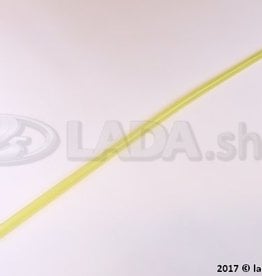 Original LADA 2108-5208514