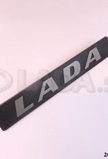 Original LADA 2108-8212204-10, Monogramme (LADA)