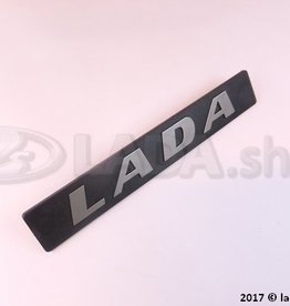 Original LADA 2108-8212204-10