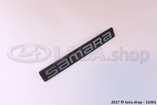 Original LADA 2108-8212212-10, Anagrama (SAMARA)