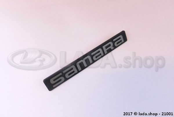 Original LADA 2108-8212212-10, Badge (SAMARA)