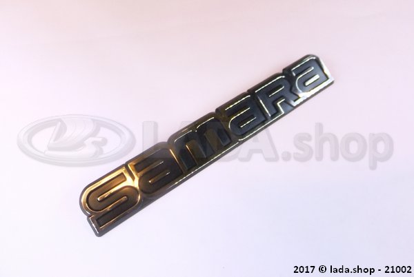 Original LADA 2108-8212212-99, Emblema samara