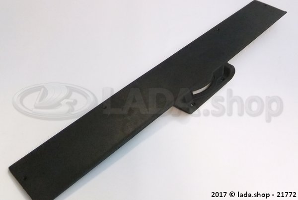 Original LADA 2109-5109076, Sill trim. voor RH