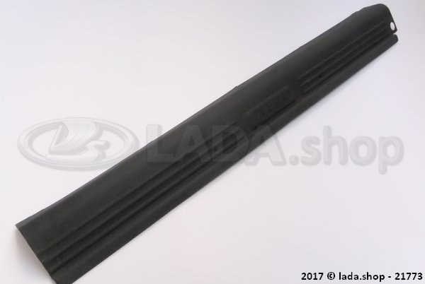 Original LADA 2109-5109077, Sill trim. front LH