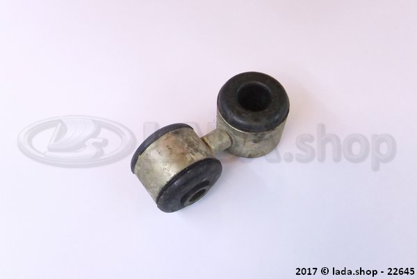 Original LADA 2110-2906050, Anti-roll strut