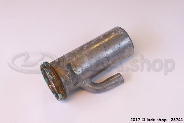 Original LADA 2121-1101060-20, Remplissage de carburant