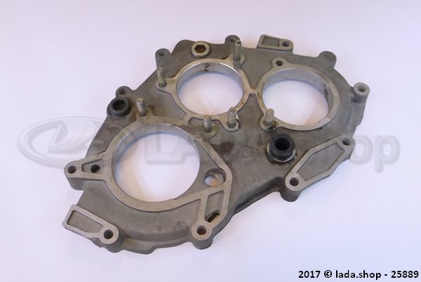 Original LADA 2121-1802015, Tapa del carter