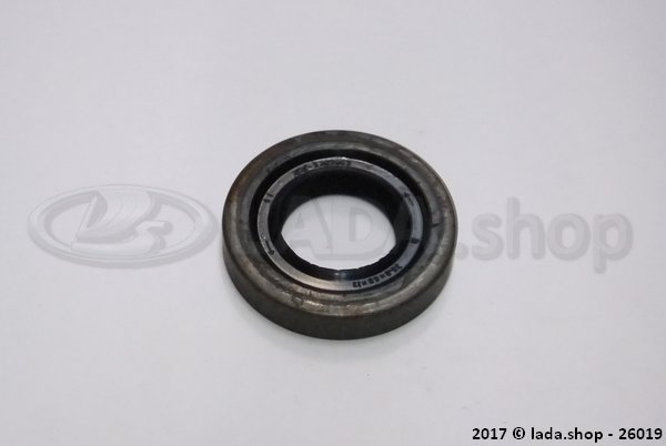 Original LADA 2121-2302052, Oil seal