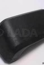 Original LADA 2121-2803153-10, Placa De Cobertura Para-Choques.esquerda