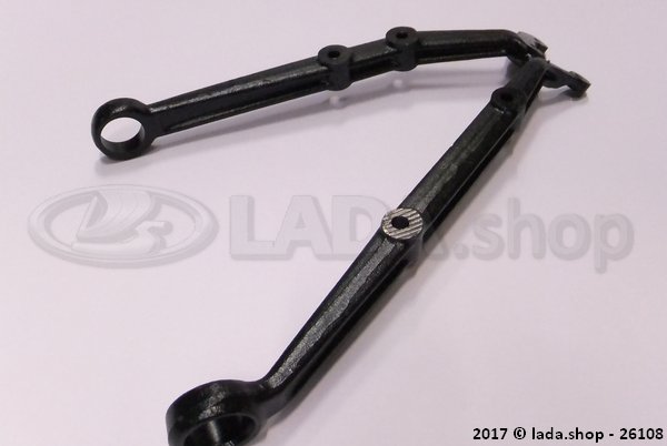 Original LADA 2121-2904020, Brazo inferior der.