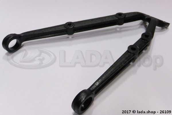 Original LADA 2121-2904021, Bras inferieur G