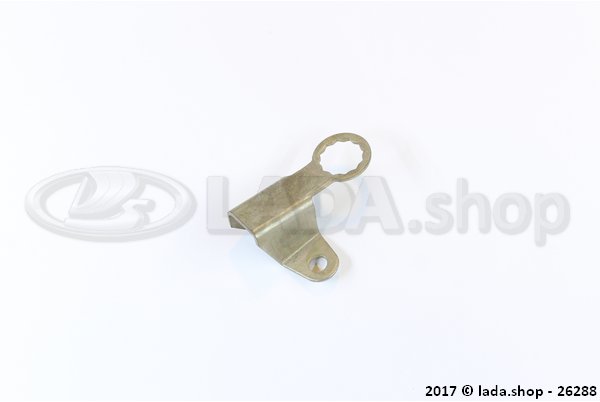 Original LADA 2121-3506075, Bracket. LH