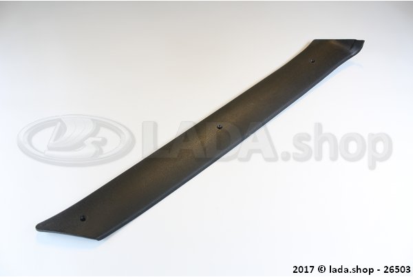 Original LADA 2121-5004060, Pillar insulation. RH