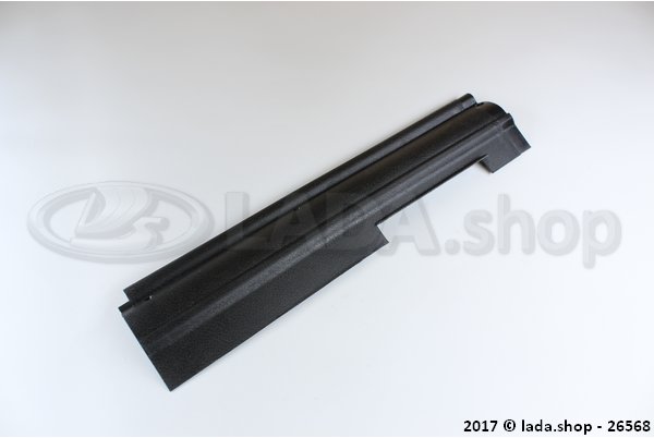 Original LADA 2121-5109076, Guarnicao Sill.direita Frente