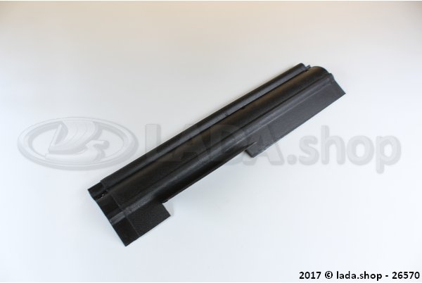 Original LADA 2121-5109077, Sill trim. front LH