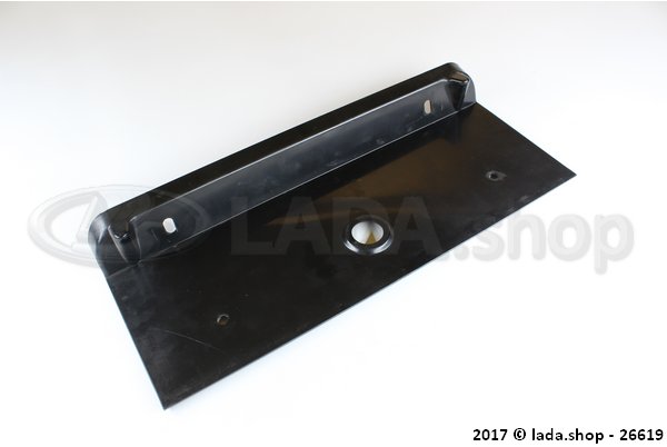 Original LADA 2121-5303025, Panel de tapa interi