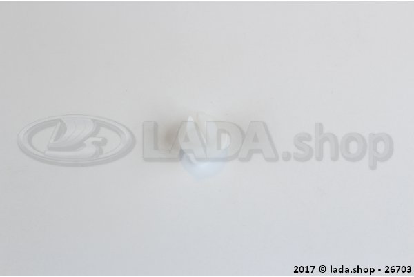 Original LADA 2121-6102053, Boton