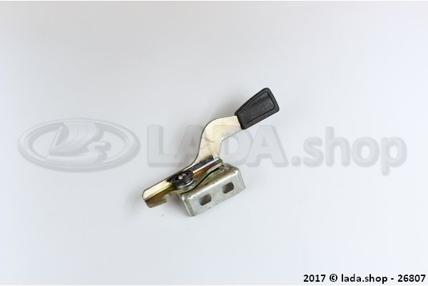 Original LADA 2121-6810080, Lock