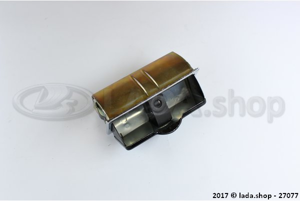 Original LADA 21212-8203010, Ashtray. front RHD