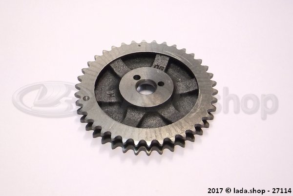 Original LADA 21213-1006020, Sprocket. camshaft