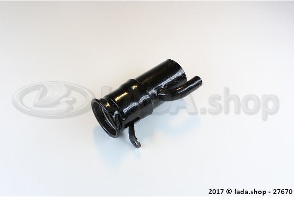 Original LADA 21214-1101060, Fuel filler