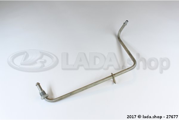 Original LADA 21214-1104013, Front fuel pipe