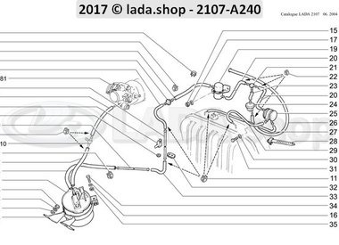 C7 Kraftstoffverdunstungs Rückhaltesystem