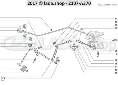 C7 Gaspedalbetätigung